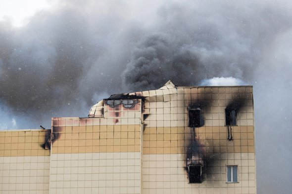 kemerovo5