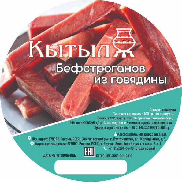 kyt4