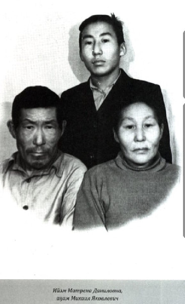 lar