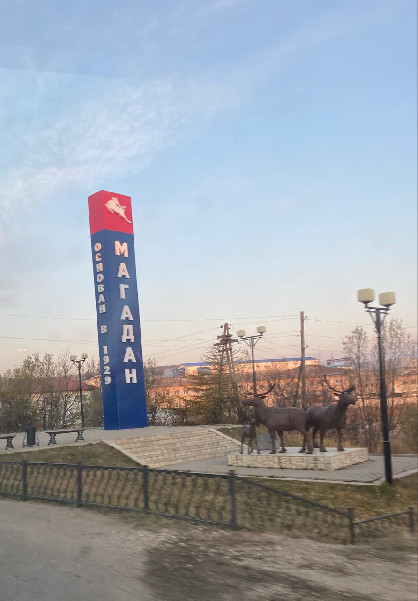 magadan