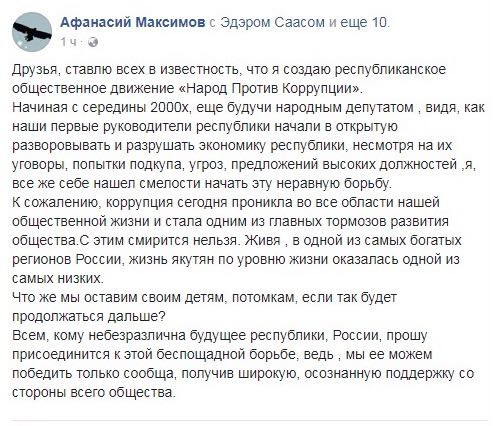 maksimov2