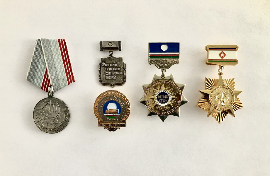medal
