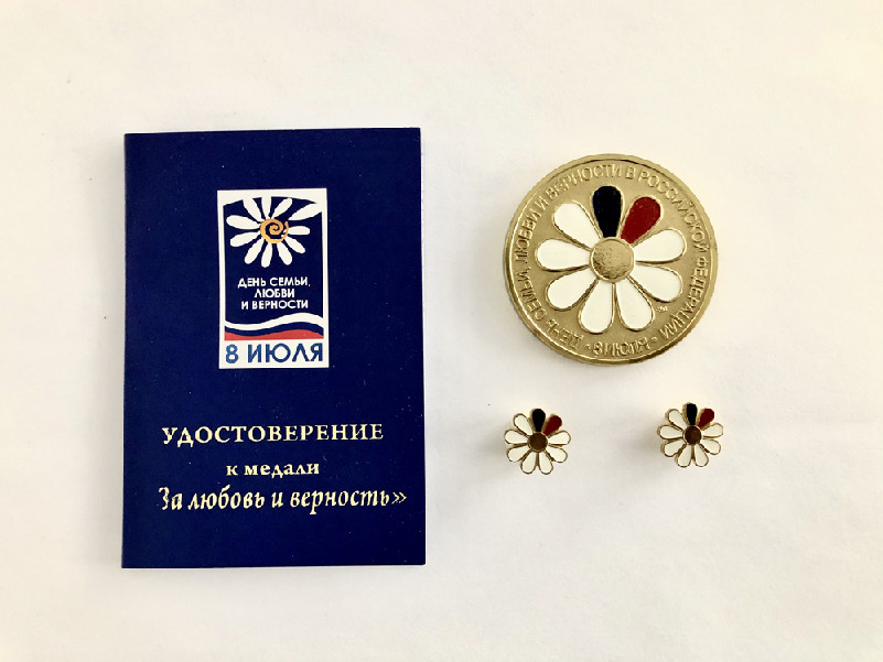 medal4