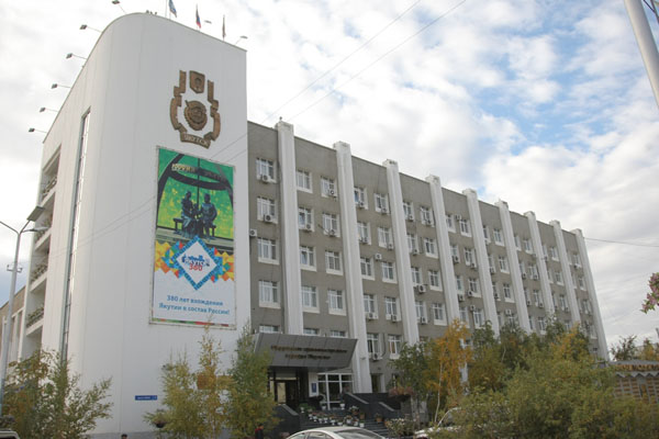 meriya yakutsk