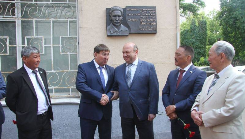 moskva