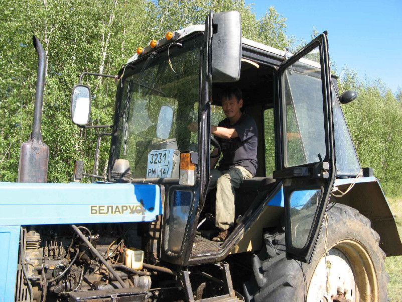 novyi trak