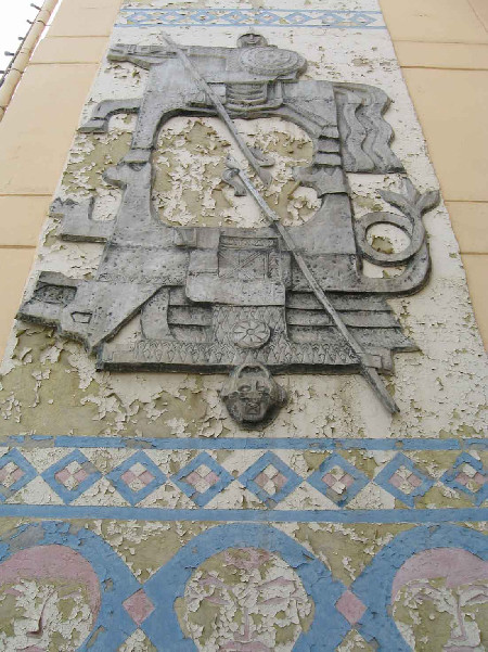 nyrgynbotyr
