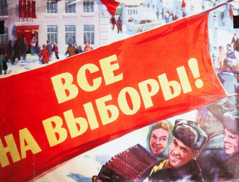 plakat3