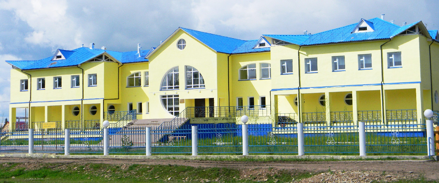 sch