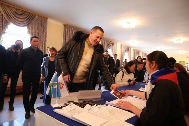 trutnev