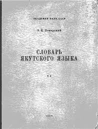 ug1