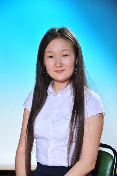 uyguuna
