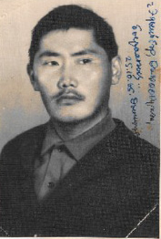 viluysky