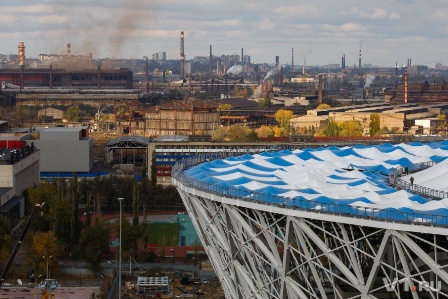 volgograd