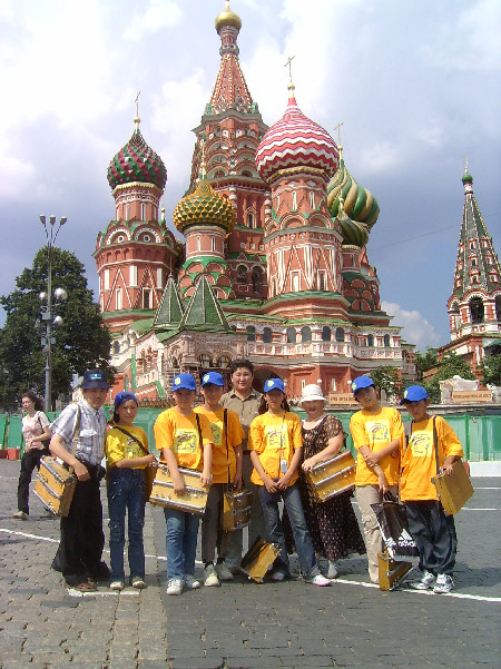 xaritonovtar2