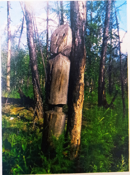 ysyakh