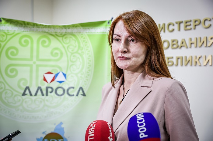 Анисимова