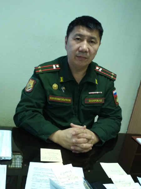 Афанасий Захаров