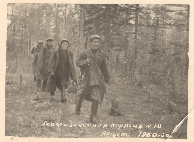 БГД 1960 в тайге улучшено