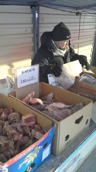 Барыта сибиэһэй ас