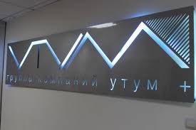Без названия