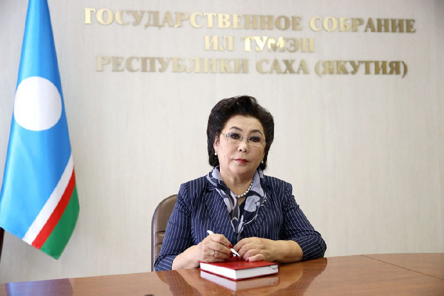 Габышева