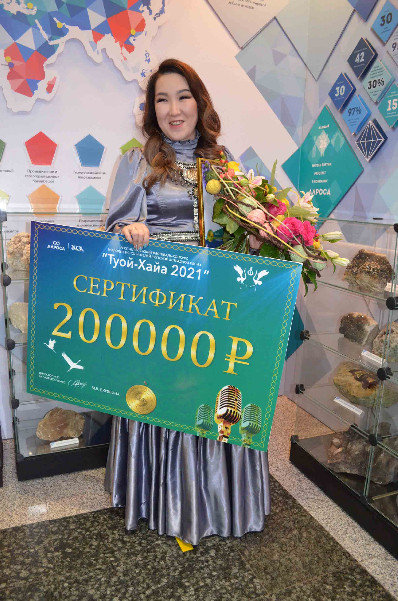 Гран При Туой Хайа 2021 Инна Донская 1