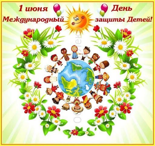 ДЗ4