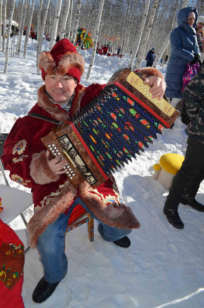 Дьиэрэй хормуоскам