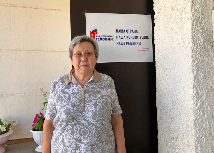 Екатерина Васильева