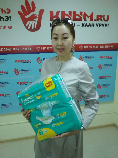Ирина Федорова