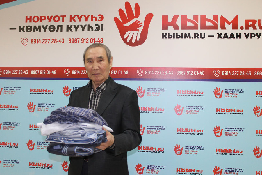 Климен 