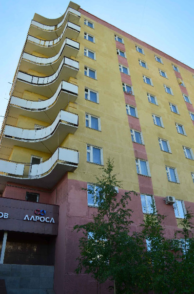 МРТК уопсайа АЛРОСА каадырдары бэлэмниир киинин кытары бииргэ турар