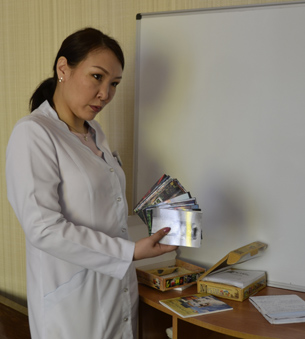 Надежда Замятина клинический психолог