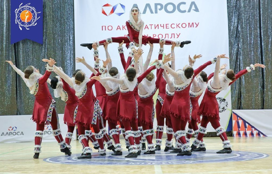 Настроение АЛРОСА