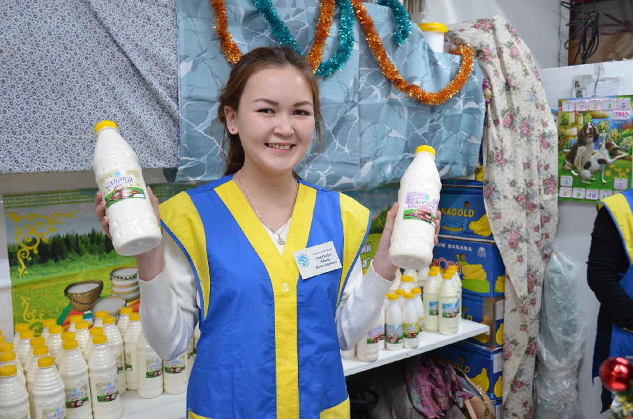 Ньурба Влада фирма бородууксуйата