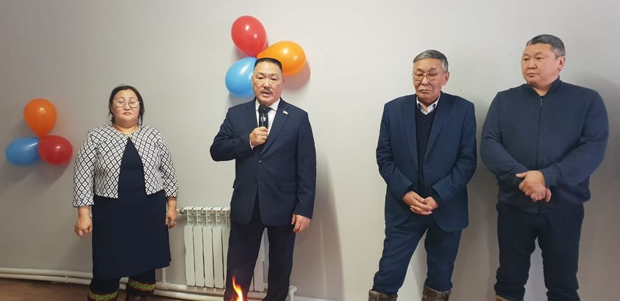 Ньурбачаан 3