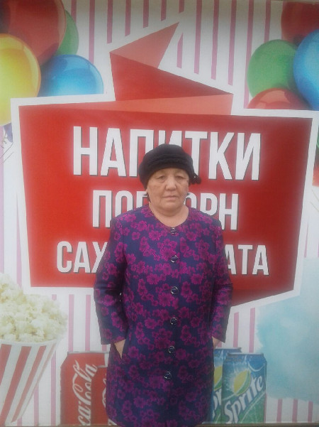 Ольга Петрова