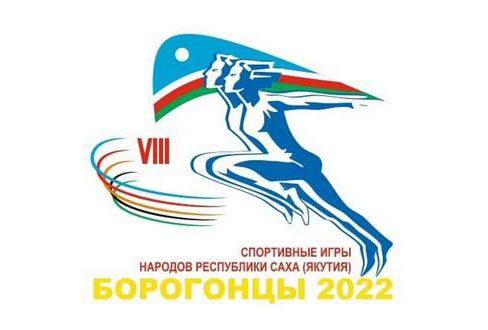 От ыйа