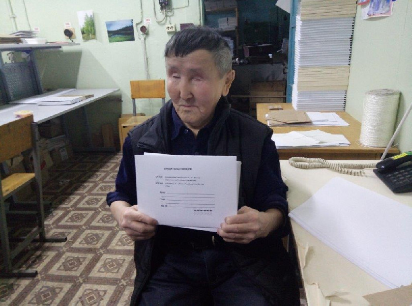 Павел Тимофеев
