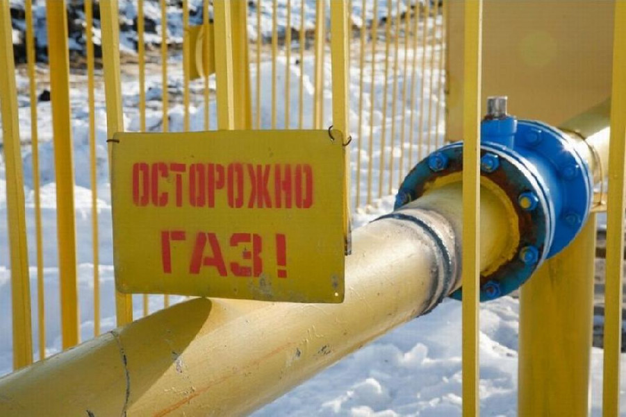 Подведение газа