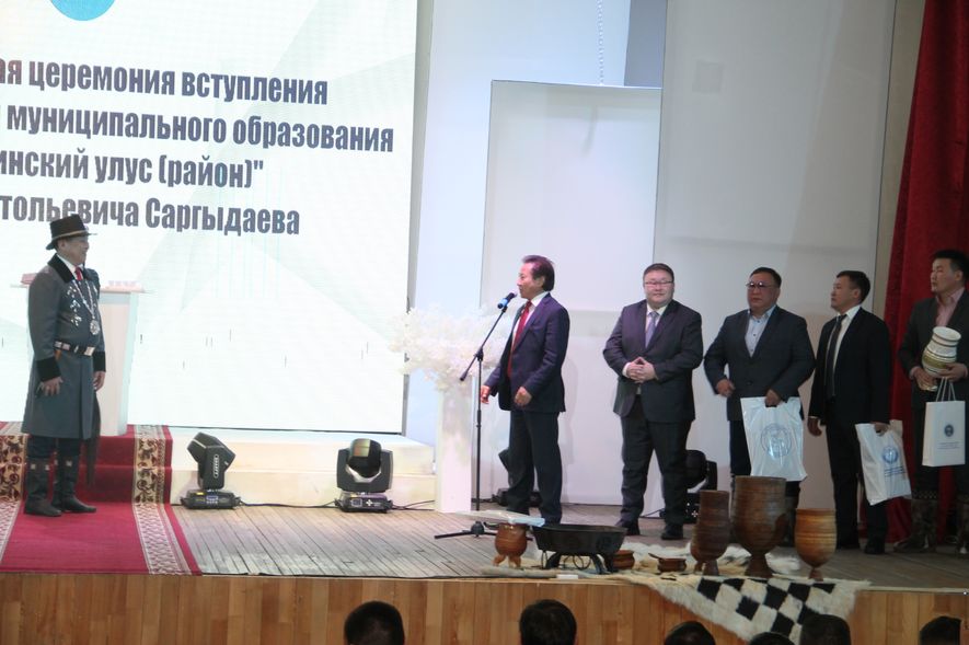 Саргыдай 9
