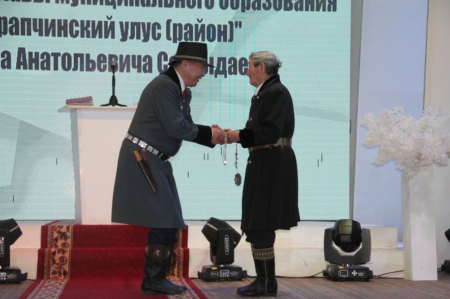 Саргыйдай 4