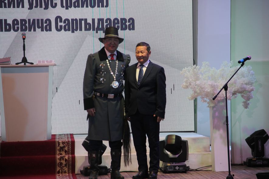 Саргыйдай 6