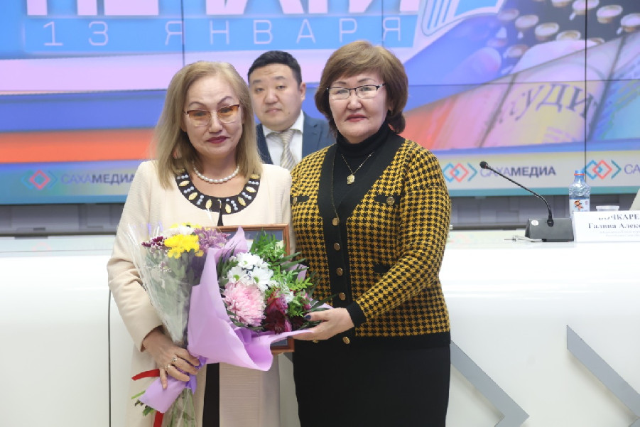 Саргылана Багынанова
