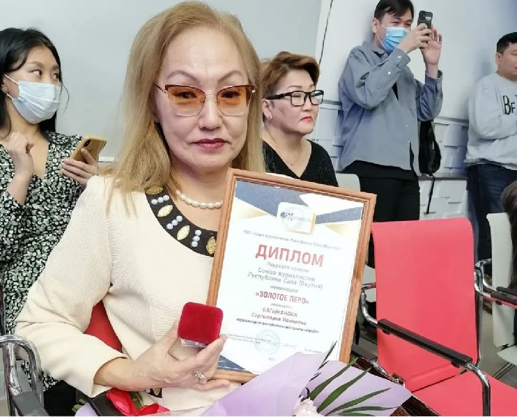 Саргылана Багынанова