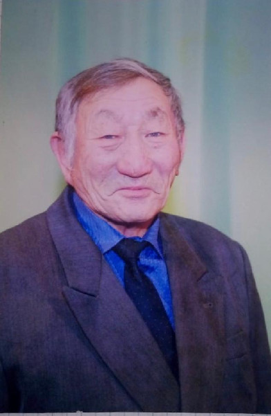 Саргын