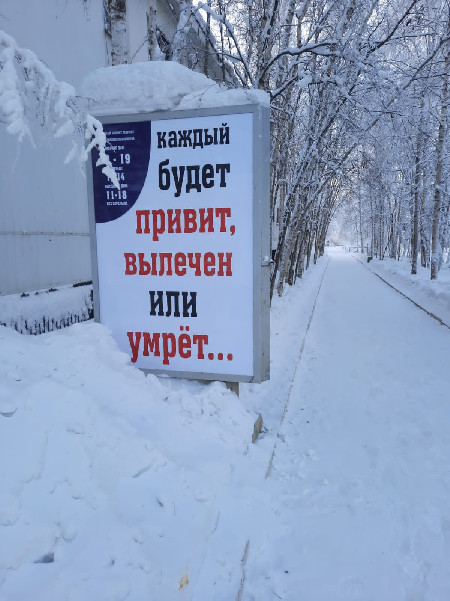 Сэрэтии