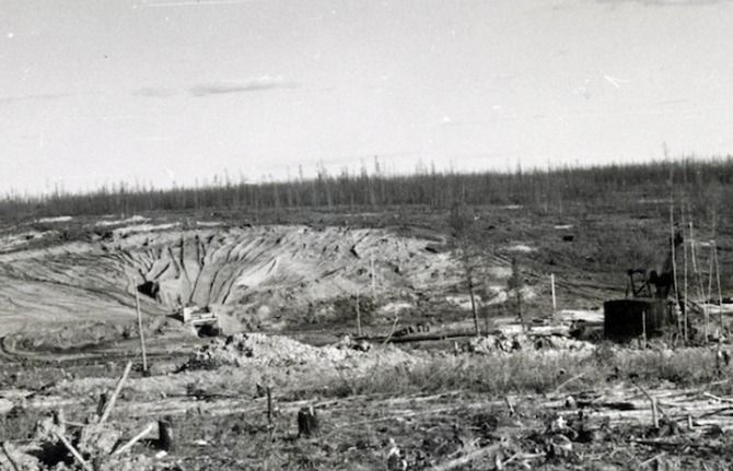 Трубка МИР 1958 год 1