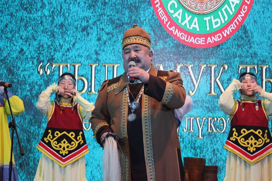 Чрупачы форум 4